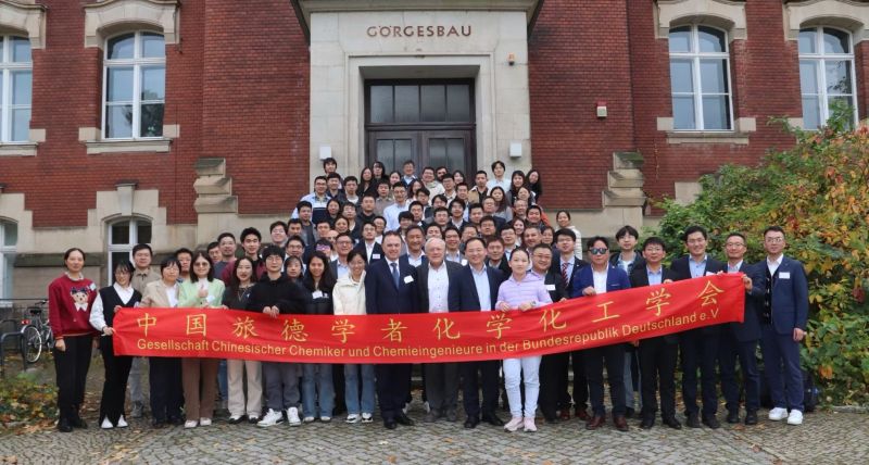 Labsun and Herolab at GCCCD36 at TU Dresden